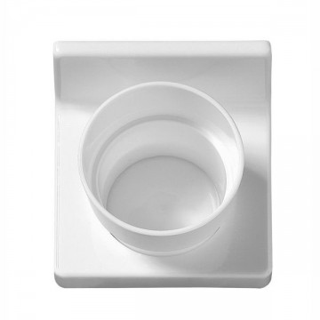 Eliplast White Wall Cup Holder