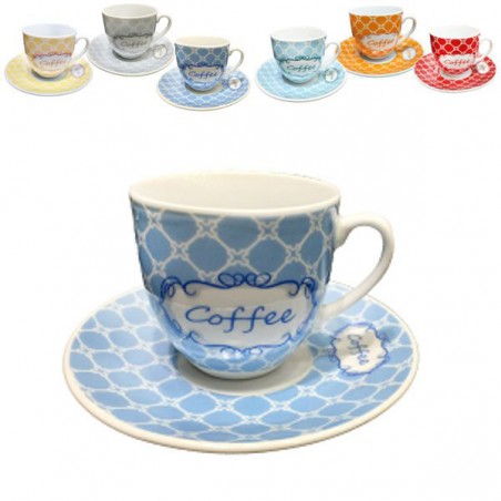 Borella Amber Coffee Cup 6 pcs