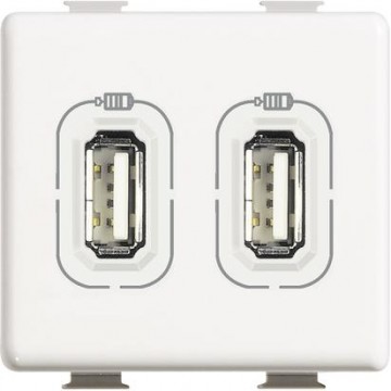 Am5285C2 Usb Charger Socket 2M Matix White Color