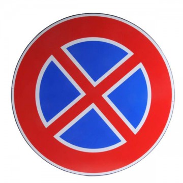 No stopping road sign