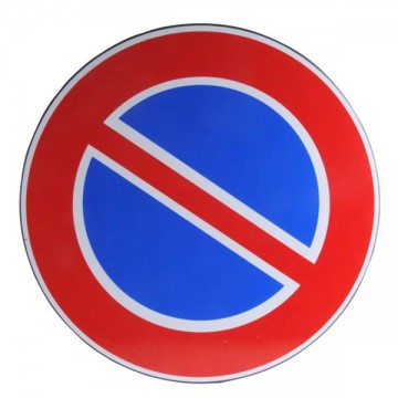 No Parking Road Sign